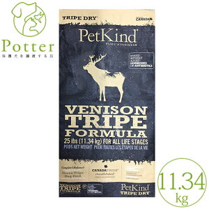 yybgJChzp(SN)gCvhC O[xj\gCv 11.34kg