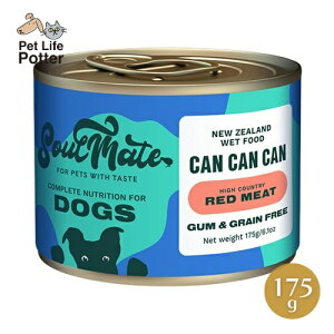 ÿꕔی쌢ցzySoulMatez\ECg DOG  bh~[g 175g hbOt[h EGbg I[Xe[W h{H