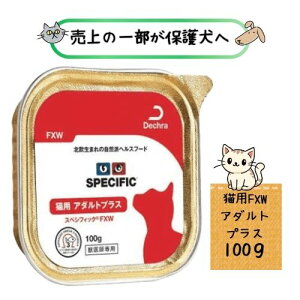 ÿꕔی쌢ցzXyVtBbN Lp A_gvX FXW 100g×1 EFbgt[h Lbgt[h L L  D ⋋ gbsO 