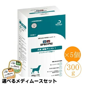 ÿꕔی쌢ցzXyVtBbN p CRW-1 EFbg^Cv 300g×5 EFbgt[hÖ@HyIׂ郁fB[XƂ̃Zbgiz