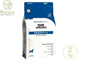 yAEgbgܖ20251117z̈ꕔی쌢փXyVtBbN HÖ@H p tS̃AVXg CKD(2.0kg)