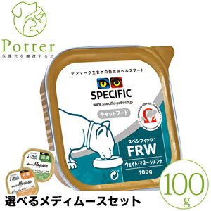 ÿꕔی쌢ցzXyVtBbN Lp FRW 100g×1 EFbgt[h Ö@HyIׂ郁fB[XƂ̃Zbgiz