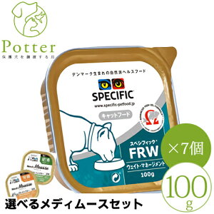ÿꕔی쌢ցzXyVtBbN Lp FRW 100g×7(1P[X)EFbgt[h Ö@HyIׂ郁fB[XƂ̃Zbgiz