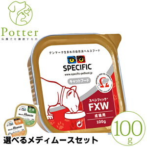 ̈ꕔی쌢փXyVtBbN Lp FXW 100g×1 EFbgt[h Ö@HyIׂ郁fB[XƂ̃Zbgiz