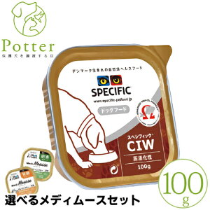 XyVtBbN p CIW 100g×1 EFbgt[hÖ@HyIׂ郁fB[XƂ̃Zbgiz