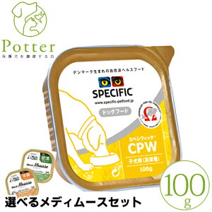 ̈ꕔی쌢փXyVtBbN p CPW 100g×1 (qp)EFbgt[hÖ@HyIׂ郁fB[XƂ̃Zbgiz