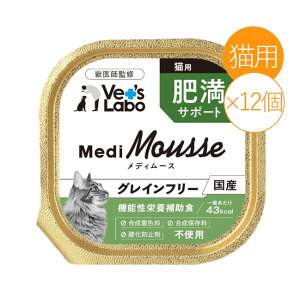 Vet's Labo fB[X Lp 얞T|[g 95g×12 Lbgt[h EFbg Y OCt[
