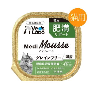 Vet's Labo fB[X Lp 얞T|[g 95g Lbgt[h EFbg Y OCt[ [