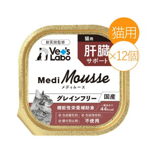 Vet's Labo fB[X Lp ̑T|[g 95g×12 Lbgt[h EFbg Y OCt[