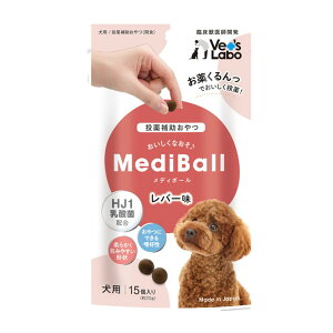 MediBall fB{[ p o[ 15 Vet' Labo xbc{ ⏕ [