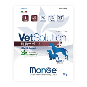 ÿꕔی쌢ցzVetSolution p@̑T|[g@hCt[h@Ö@H@OCt[@WF@3kg