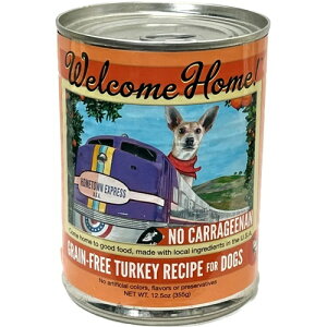 【売上の一部が保護犬へ】ウェルカムホーム グレインフリーターキーレシピ355gドッグフード ウエット WelcomHome オールステージ 缶詰