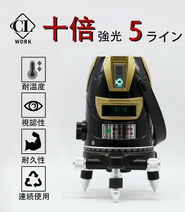 CL-WORK [J[1Nۏ SK-568 10{5C O[ [U[ no펩Px xw no no n no@ no@ n@ ݂[U[ [U[