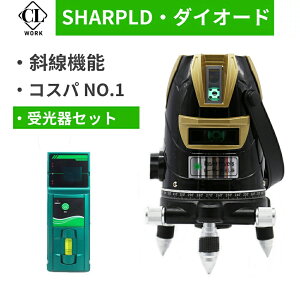 CL-WORK Wo^ς݁@[J[1Nۏؖ{̎Zbg10{5C O[ [U[ no펩Px x no no n no@ n@ ݂[U[ 