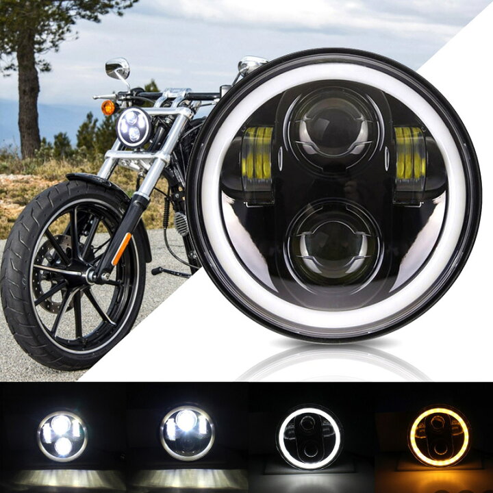 楽天市場】7インチ LEDヘッドライト ハーレーダビッドソン スポーツ 