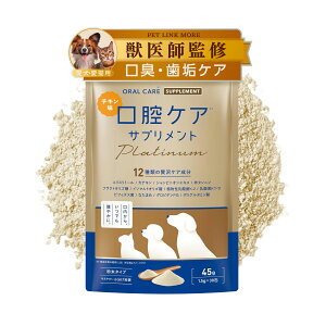 yzyŏʃO[h Platinumz btďC  L oPA Tv v`i  ^ubg  L  \h ӂ肩  PA f^PA I[PA  Tv