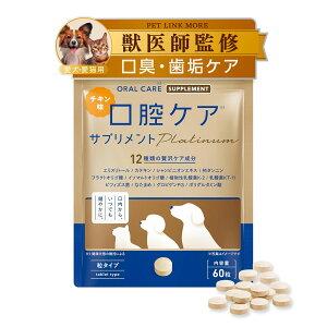 yzyŏʃO[h Platinumz btďC  L oPA Tv v`i  ^ubg  L  \h ӂ肩  PA f^PA I[PA  Tv