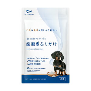 yz btďC p oPA Tvg ӂ肩 60g  ybg f^ӂ肩 ybgNA ֐  Ɖu 畆 o PA ݂͂ Tv   L 