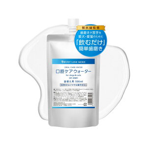 yzbtďC  L oPA EH[^[ ybg f^PA I[PA ybgNA 100ml 250ml 500ml l֗p { q[}O[h  ނ a  \h 