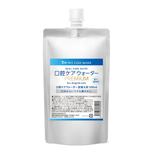 yz btďC  L oPA EH[^[ v~A ybg f^PA L  C a \h Y ݐɂ܂邾 I[PA ybgNA 150ml 250ml 500ml l