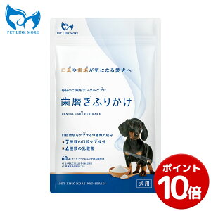 y|Cg10{zyz btďC p oPA Tvg ӂ肩 60g  ybg f^ӂ肩 ybgNA ֐  Ɖu 畆 o PA ݂͂ Tv 