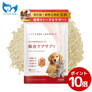 y|Cg10{zyzbtďC  L PA Tvg 60g ybgNA VjA I[CTvg ֐  Ɖu 畆 o C N ێ  VjA H