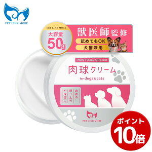 y|Cg10{zyz~  ێ  L N[ 50g  ybgNA ێ ~cE VAo^[ 3ނ qA_ Y r߂ĂS VRR IC { 