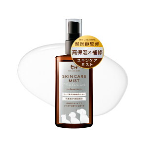 yz btďC  L XLPA~Xg Platinum 100ml Wێ 畆  ybgNA p Lp Xv[ ܂₯ y  JCJC tP  畆   ڂ₯ ێ L 