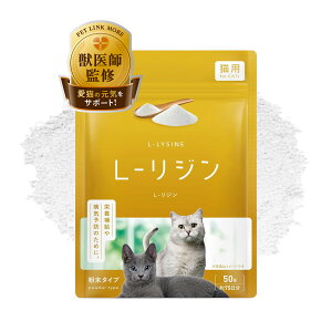 y20%OFFX[p[SALEzyzyLpzWTvg _  20g 50g 100g btďC L PA ybgNA VjA L-W_ _ ybgp Tv ӂ肩 