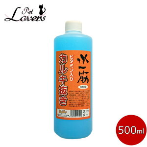 水槽 カルキ抜き 水質管理用品の人気商品 通販 価格比較 価格 Com