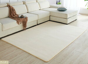 �_���ڋʏ��i�^���O �􂦂�160×230CM ���O�}�b�g ����~�ߕt ���C�� ���O�J�[�y�b�g�@�k�� �J�[�y�b�g �������@�I�[���V�[�Y���� �􂦂郉�O�@���O �ėp �O�~�@�}�b�g