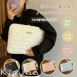 �p�\�R���P�[�X 15�C���` PC�P�[�X ������� �m�[�g�p�\�R�� �P�[�X ���킢�� ���� �n�[�g�� �؍� ���� �ϏՌ� �L���e�B���O 13 13.3 14�C���` �p�\�R���o�b�O PC�o�b�O ���f�B�[�X ���� �c�^ 