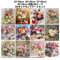 40×50cm 5D ダイヤモンドアート キット フル 刺繍キット 初心者 セット 花 薔薇 35×45cm 30×40cm 25×…