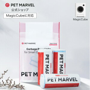 PET MARVEL  ݑ LgC MagicCubep }WbNL[u 񂿑 20x3[(v60) LgC gC LgC S~ _Xg{bNX IvV ybg}[x