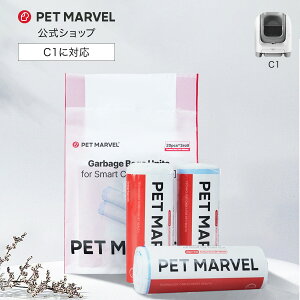 PET MARVEL  ݑ LgC C1p C1 񂿑 20x3[(v60) LgC gC LgC S~ _Xg{bNX IvV ybg}[x