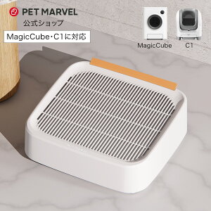 PET MARVEL  L{bNX gC MagicCube C1 Ή ybg}[x