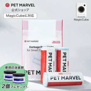 PET MARVEL  ݑ yԌ L2v[gz LgC MagicCubep }WbNL[u 񂿑 20x3[(v60) LgC gC LgC S~ _Xg{bNX 