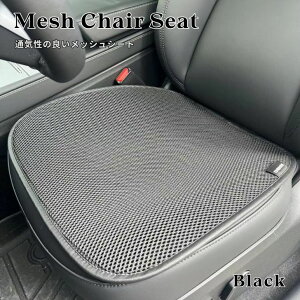 y200~OFFN[|zԂ֎qp bVV[g `FAV[g zc 􂢉\ I[V[Y ʔN ubN ֎q Ԉ֎q Ԃ̃V[g hCu s bV ʋCǂ ɂ 