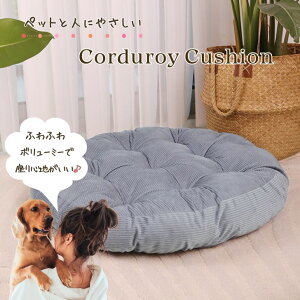 y200~OFFN[|zlƃybgp ی^ Eh NbV p Lp lԗp 􂢉\ I[V[Y ʔN zc Ɍ ̃NbV Kɂ₳ ӂӂ R[fC 