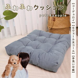 y200~OFFN[|zlƃybgp ` NbV p Lp lԗp 􂢉\ I[V[Y ʔN zc Ɍ ̃NbV Kɂ₳ ӂӂ R[fC  