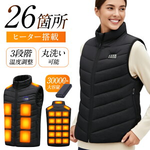 {ESiőP10{ dMxXg 26GAM 30000mAhobe[t dMq[^[xXg q[gxXg MxXg q[^[xXg USBd 3iK Y fB[X {q[^[ 