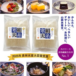 ߘa7Nx _ѐYb܁@򕌎R ɍדVRV@Vn[tJbg60g ɁAfU[gɁAyAV_CGbgBJ[[ɂāAւ邵H@81%ܗL