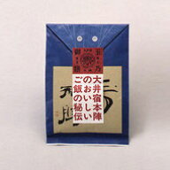 ご飯を炊く寒天、玉乃御膳（細かく裁断した糸寒天/炊飯用）40g