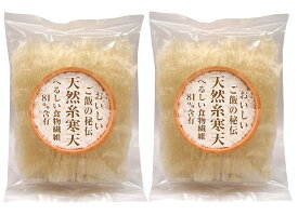 ご飯がツヤツヤほくほくに炊き上がる。おいしいご飯の秘伝 天然糸寒天 へるしい食物繊維81%