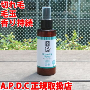 APDC O[~OXv[ 125ml ubVOXv[  ؂ ы h~ u[ Xv[ c  щ Vv[ O  ыʎ ы ÓdC ʂ n[u GbZVIC 