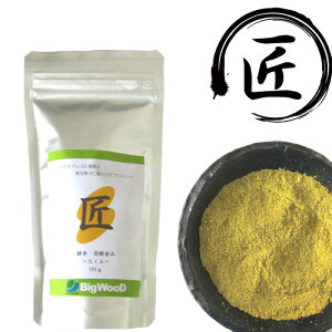 rbOEbh@ 200g(100g×2) `1kg@݁@[Li[[  32     ɂ܂