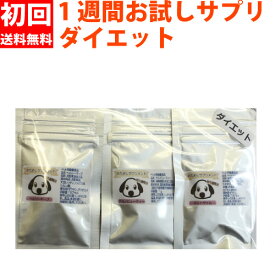 楽天市場 ダックス ヘルニア サプリの通販