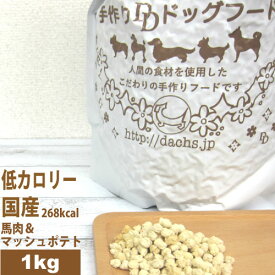 楽天市場 ホエイプロテイン 1kg 適正犬種ラブラドール レトリバー ペット ペットグッズ の通販