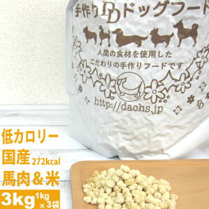 hbOt[h Ⴝς ᎉb n t[h i n /  j _bNX_bNX SΉ 3kg(1kg×3) 1kg 500g 1kg 400g H AM[  z   sgp ` ^pN 