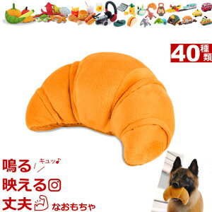    ʂ P.L.A.Y. TOY  NbT  Croissant 킢 p  Barking Brunch Plush Toys i o[LOu` j PLAY vC gC  p x[J[ ӂ